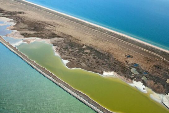 Отдых на Азовском море