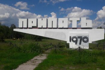 Тур в Чернобыль