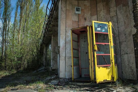 Экскурсия в Чернобыль